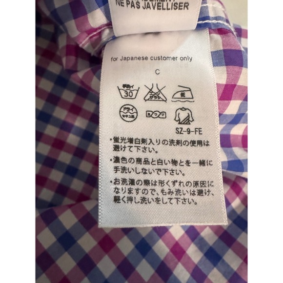 Frank & Eileen Paul Button Down Shirt Gingham Plaid Blue Pink White XL - Picture 7 of 10